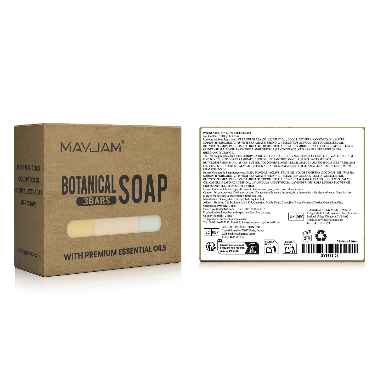 Cold-process soap set | Tea tree, lemongrass, and chamomile essential oils | 3-pack