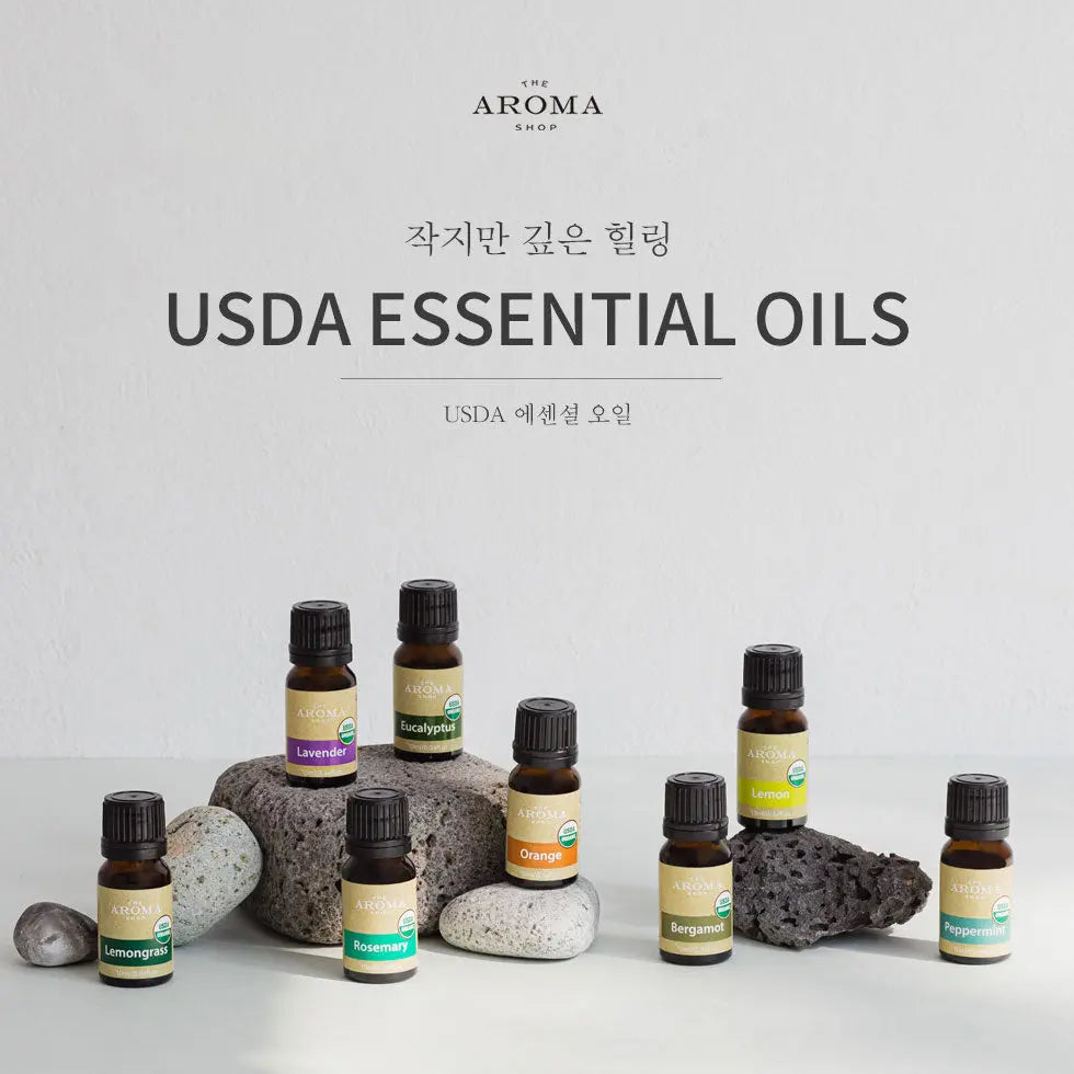 Citronella essential oil | 100% USDA organic | 10ml